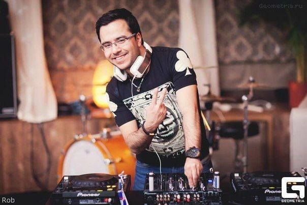 DJ Çina – DJ